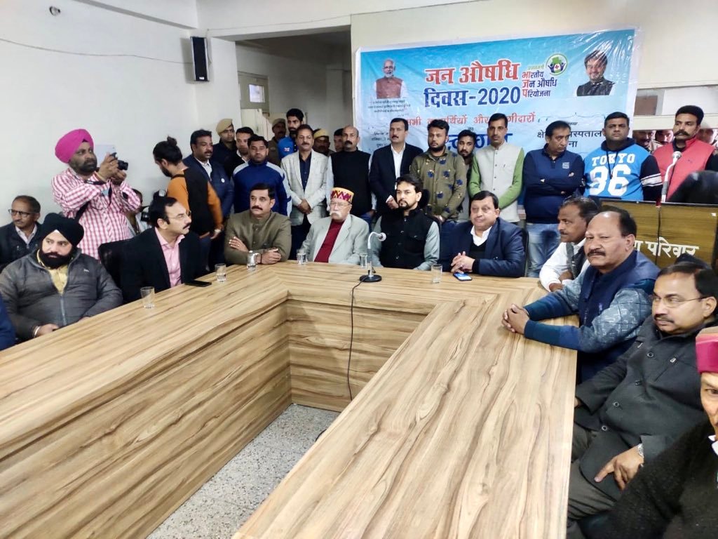 केंद्रीय वित्त राज्य मंत्री अनुराग ठाकुर ने की प्रधानमंत्री मोदी से वीडियो कांफ्रेंस