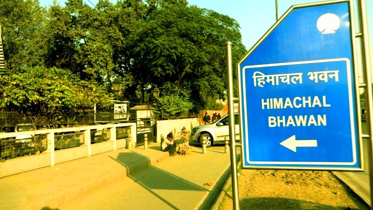 आखिर क्या राज है हिमाचल भवन की खबर का ?