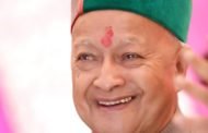 पूर्व मुख्यमंत्री वीरभद्र सिंह ने मुख्यमंत्री जय राम ठाकुर को चिट्ठी लिखी