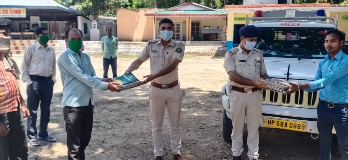 मिसाल पेश की नगरोटा के थानाध्यक्ष ने