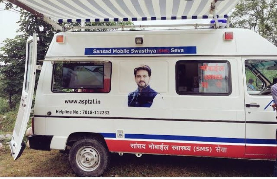 सांसद मोबाइल स्वास्थ्य सेवा (SMS) ने अब तक किए 30000 से ज़्यादा प्राथमिक कोरोना जाँच :अनुराग ठाकुर