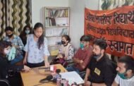 छात्र मांगो को लेकर विद्यार्थी परिषद नें तैयार की आदोंलन की रूपरेखा