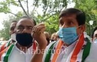 JEE और नीट की परीक्षाओं को पोस्टपोन करने की मांग, कांग्रेस सड़कों पर उतरी