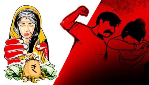 दहेज और मारपीट करने के आरोप में एक व्यक्ति गिरफ्तार, जानें क्या है मामला