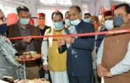 मुख्य डाकघर शिमला में बिकेंगे स्वयं सहायता समूहों के बने उत्पाद