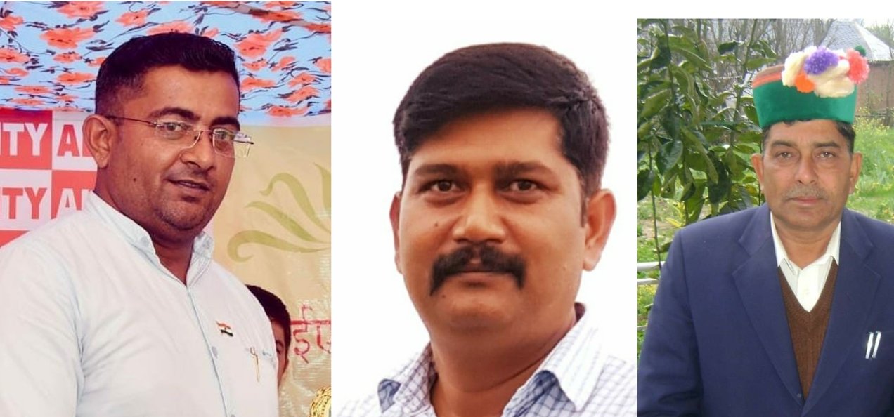 हिमाचल की युवा पीढ़ी के साथ अनुराग से भी माफी मांगे अधीर रंजन: भाजपा