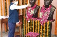 दीनदयाल उपाध्याय की विचारधारा को लेकर आगे बढ़ रही है भाजपा: सुरेश कश्यप