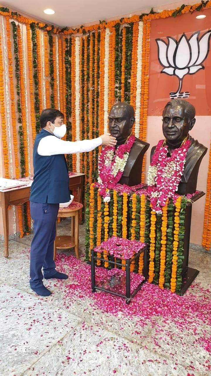 दीनदयाल उपाध्याय की विचारधारा को लेकर आगे बढ़ रही है भाजपा: सुरेश कश्यप
