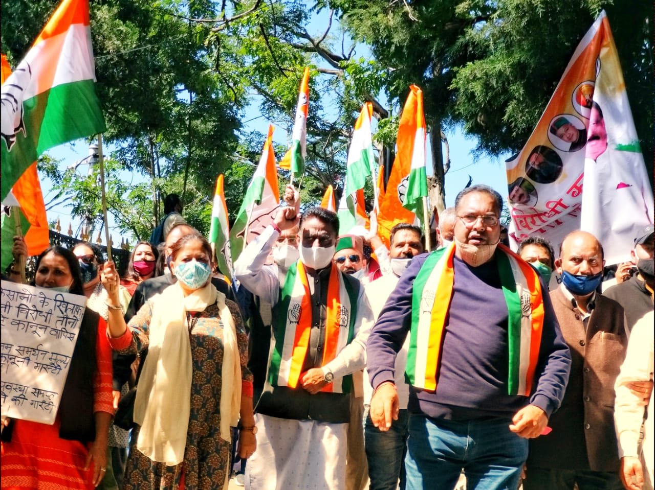 कृषि अधिनियम के विरोध में कांग्रेस ने रिज पर दिया धरना, राष्ट्रपति को भेजा ज्ञापन