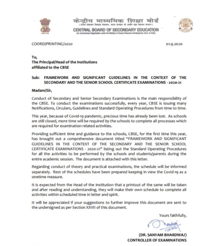 सीबीएसई: 10वीं और 12वीं की परीक्षा के लिए रूपरेखा जारी