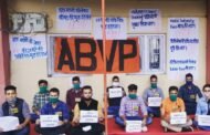 विश्वविद्यालय में ABVP की सांकेतिक भुख हड़ताल