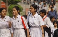 अध्यापकों से मार्गदर्शन के लिए स्वेच्छा से स्कूल आ सकेंगे 9वीं से 12वीं कक्षा के विद्यार्थी