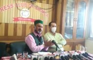 कृषि सुधार बिल को लेकर उलझन में किसान : हरीश चौहान