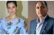 हिमाचल की बेटी कंगना का प्रदेश में स्वागत, कंगना को सुरक्षा रहेगी जारी : सीएम