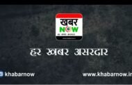केंद्र सरकार ने बढाए अनाजों के एमएसपी (MSP)