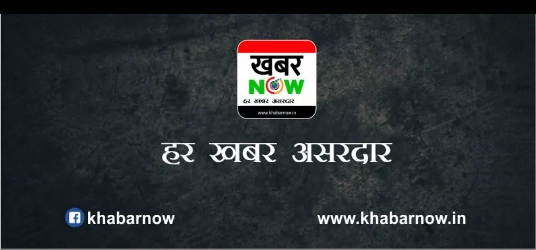 केंद्र सरकार ने बढाए अनाजों के एमएसपी (MSP)