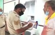 ऊना: जमीनी विवाद में राजस्व विभाग में कार्यरत चौकीदार की गोली लगने से मौत