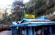 सोलन से शिमला के बीच चलेगी एग्जाम स्पेशल ट्रेन