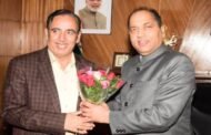 मुख्यमंत्री जयराम ठाकुर से मिले हिमाचल सरकार के मुख्य सचेतक नरेन्द्र बरागटा,कईं मुद्दों पर की चर्चा