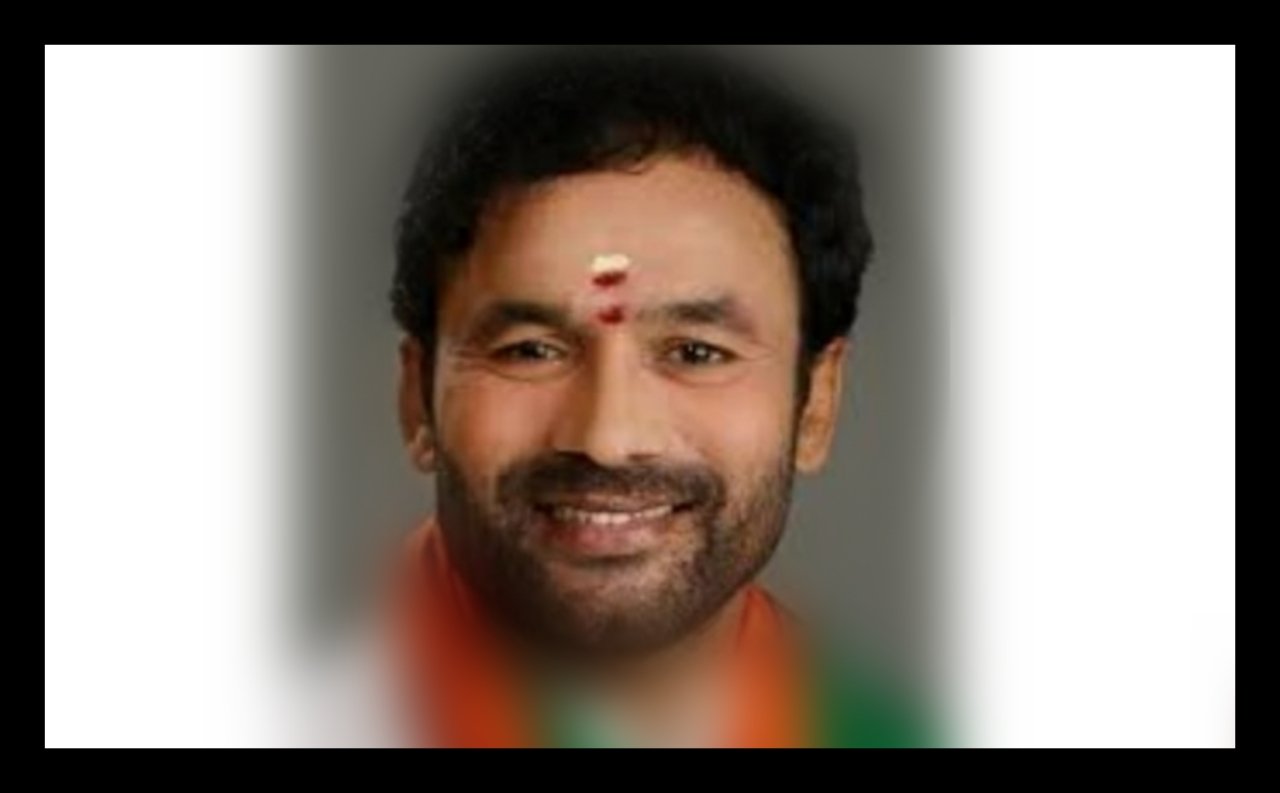 केंद्र करेगा आईपीसी और सीआरपीसी में बदलाव: किशन रेड्डी