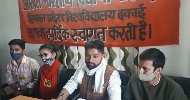 शिमला: प्रवेश परिक्षा ना करवाना लाखों छात्रों से धोखा: विशाल वर्मा