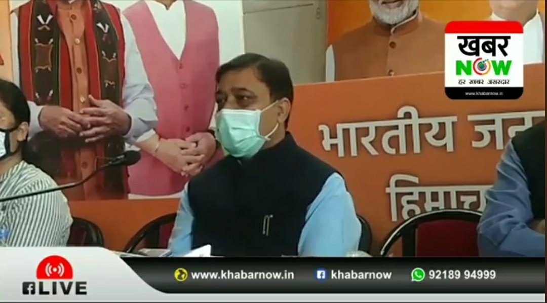 कृषि विधेयक को लेकर विपक्ष कर रहा किसानों को भर्मित: सुरेश कश्यप