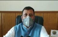 कोरोना काल में भी पंचायत चुनाव कराने के लिए प्रदेश सरकार पूरी तरह से तैयार: वीरेंद्र कवर