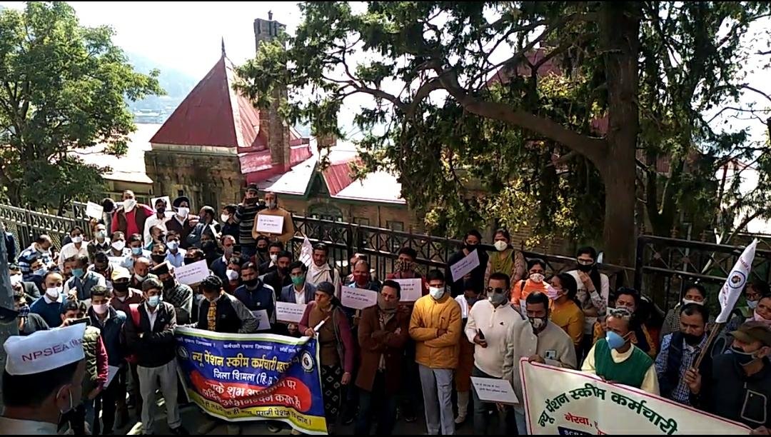 न्यू पेंशन स्कीम को लेकर शिमला में गरजे महासंघ कर्मचारी
