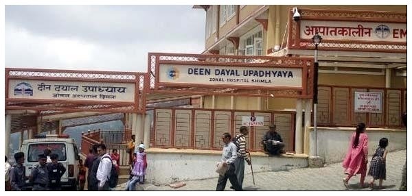 डीडीयू अस्पताल आत्महत्या मामले में जिला प्रशासन ने 27 पन्नों की जांच रिपोर्ट सरकार को सौंपी