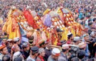 अंतरराष्ट्रीय कुल्लू दशहरा कल से, भगवान रघुनाथ की रथयात्रा में केवल 200 लोग लेंगे हिस्सा
