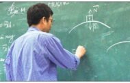 हिमाचल के स्कूलों में आज से आएंगे 100 फीसदी शिक्षक और गैर शिक्षक