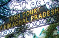 हिमाचल हाईकोर्ट में एक सप्ताह तक छुट्टियां, 26 अक्तूबर से शुरू होगा कामकाज