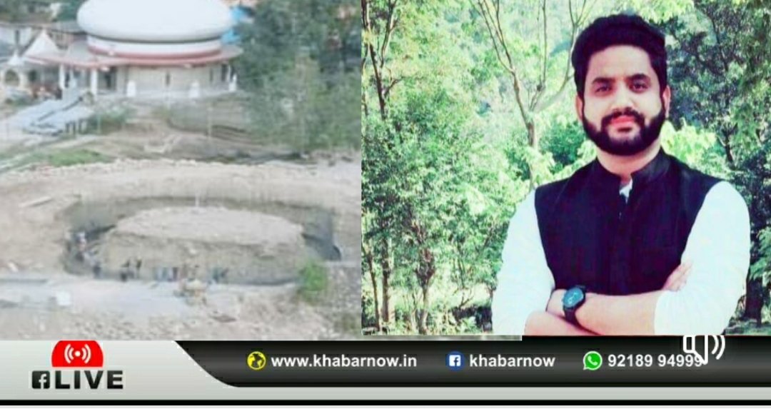 धर्मपुर विधानसभा में जल शक्ति विभाग द्वारा नीलकंठ महादेव के मंदिर प्रांगण में अतिक्रमण