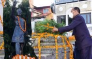 मुख्यमंत्री जयराम ठाकुर ने लाला लाजपत राय को की पुष्पांजलि अर्पित