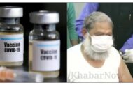 हरियाणा: स्वास्थ्य मंत्री अनिल विज ने लगवाया कोवैक्सीन का पहला टीका