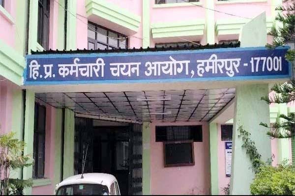हिमाचल प्रदेश कर्मचारी चयन आयोग ने निकाली भर्तियां