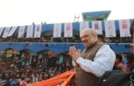 बंगाल में बोले अमित शाह- नहीं देखा ऐसा रोड शो, लगे जय श्री राम के नारे
