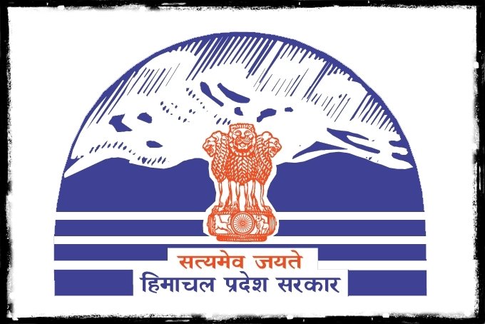 प्रदेश में शनिवार को बंद रहेंगे सभी सरकारी दफ्तर, होगा वर्क फ्रॉम होम