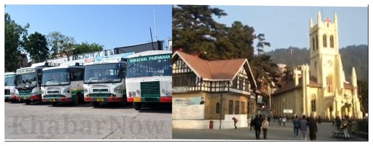 भारत बंद: हिमाचल प्रदेश में बसों और बाजारों को लेकर क्या रहेगी  स्थिति- जानिए