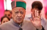 अनाप-शनाप बयानबाजी से बाज आए मुख्यमंत्री: वीरभद्र सिंह