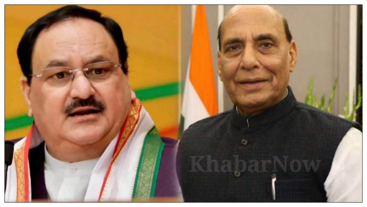 सरकार के 3 साल पूरे होने पर प्रदेश को संबोधित करेंगे राजनाथ सिंह और जेपी नड्डा