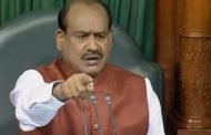 बजट सत्र से पहले सभी सांसदों से कोविड-19 जांच कराने का अनुरोध : ओम बिरला