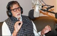 कोरोना कॉलर ट्यून से हटाई जाए अभिनेता अमिताभ बच्चन की आवाज, दिल्ली हाईकोर्ट में याचिका दायर