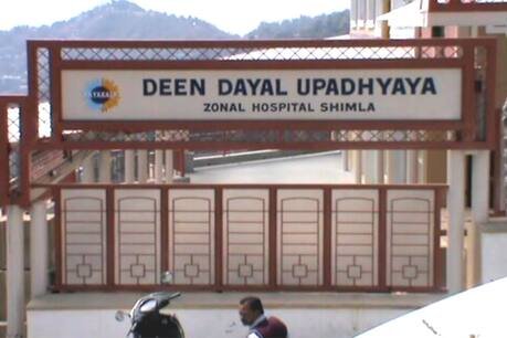 शिमला : डीडीयू अस्पताल में ओपीडी शुरू करने से पहले वार्डों की होगी सफाई