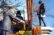 सीएम जयराम ठाकुर ने राष्ट्रपिता महात्मा गांधी की पुण्यतिथि पर पुष्पांजलि अर्पित की