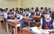 हिमाचल में अब 20 अप्रैल से शुरू होगी बोर्ड कक्षाओं की वार्षिक परीक्षाएं