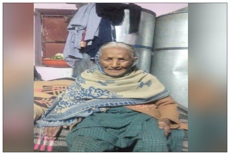 हिमाचल में दुनिया की सबसे बुजुर्ग महिला, आधार कार्ड में उम्र 130 साल