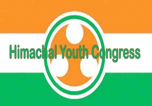 तीन दिवसीय प्रशिक्षण शिविर में भाग ना लेने वाले पदाधिकारियों पर गिरी गाज, किये पद से मुक्त