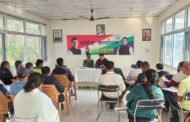 ब्लॉक कॉंग्रेस कमेटी धर्मशाला ने की नगर निगम चुनाव की रणनीति के लिए बैठक