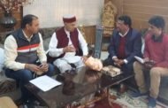 भाजपा प्रदेश प्रभारी का हमीरपुर में होगा भव्य स्वागत, जिला भाजपा ने धूमल से लिया मार्गदर्शन